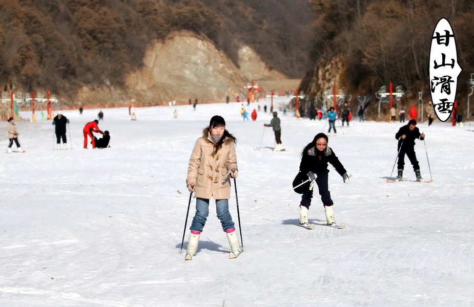 滑雪 摄影 叶青春