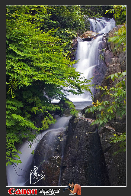 高山流水 摄影 虎屿