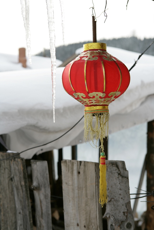 节日里的雪乡 摄影 越人影品