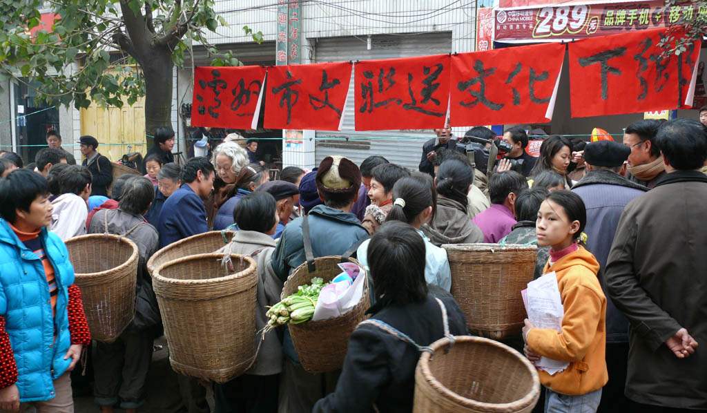 渴望文化 摄影 歪摄