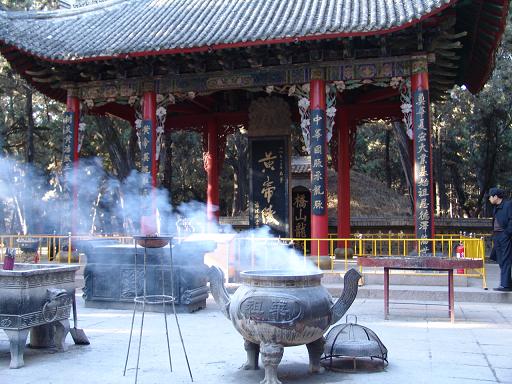 华夏始祖------黄帝陵 摄影 宋晨阳