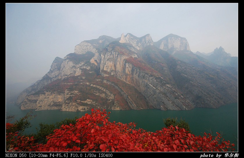 三峡风光！ 摄影 华尔街