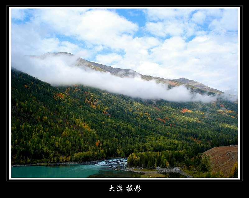 喀纳斯晨雾 摄影 沙漠风暴