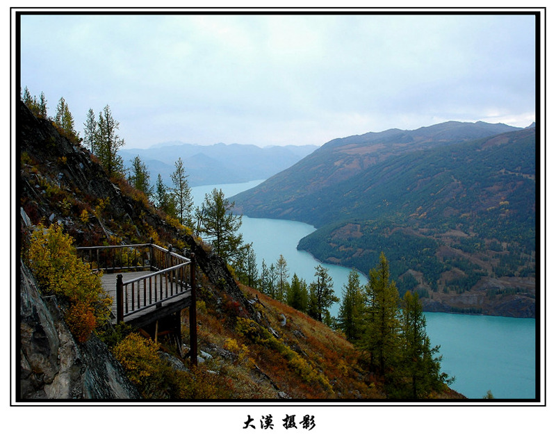 喀纳斯风光 摄影 沙漠风暴