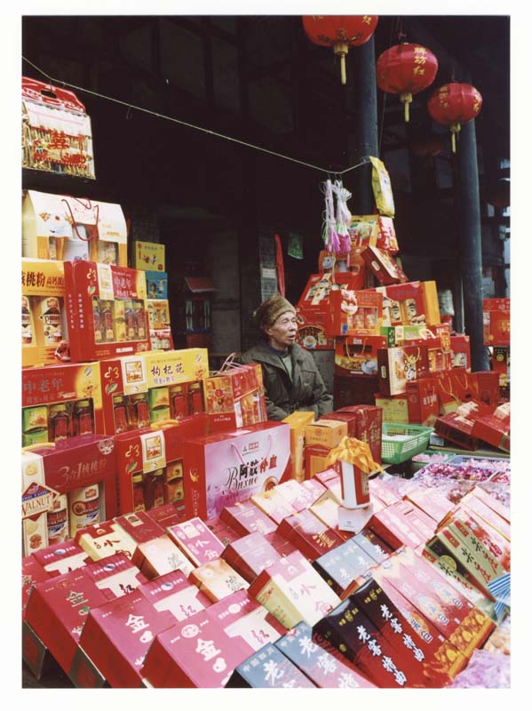 祥和之年 摄影 冰鸟