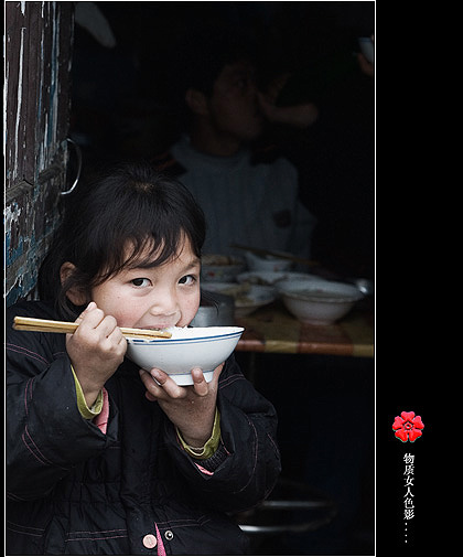 那些花儿3 摄影 物质女人