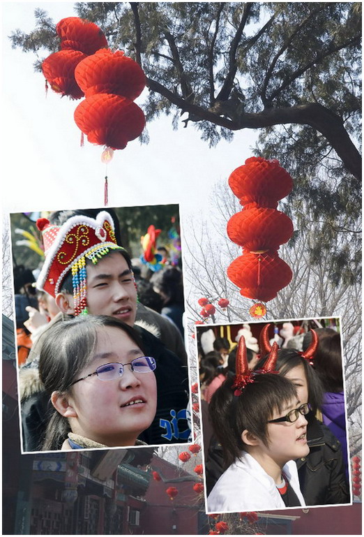 地坛庙会 2 摄影 峰石岩