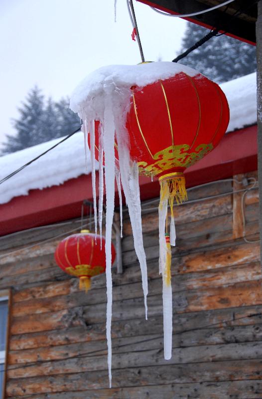 冰雪之灯 摄影 老朽