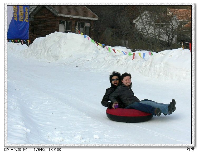 滑雪 摄影 阿舒