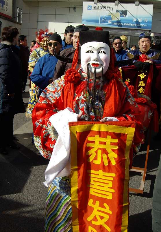 春节庙会 摄影 蓝心鱼