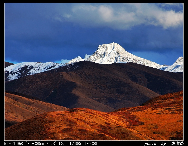 雪山 摄影 华尔街