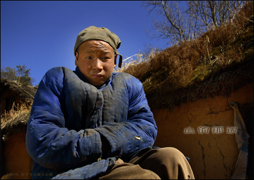 山的那边4 摄影 老乐