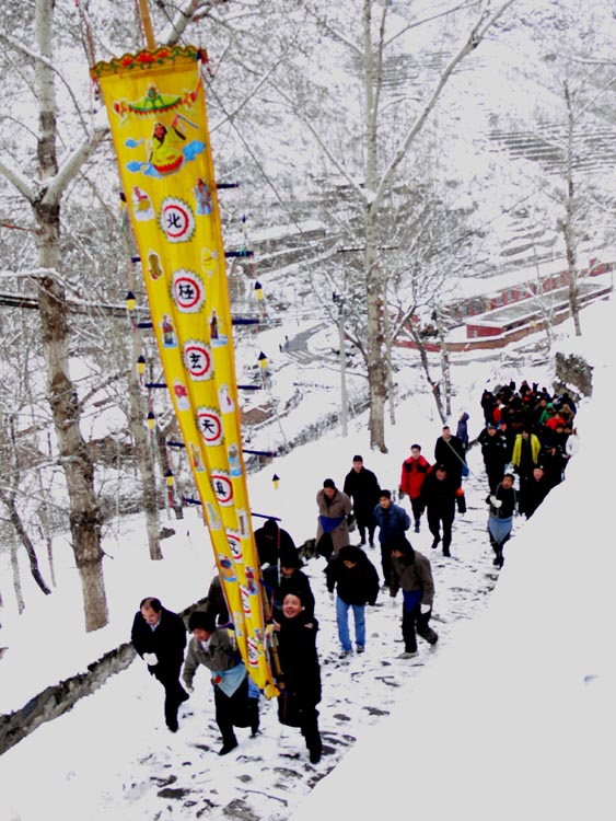 踏雪 摄影 味道不错