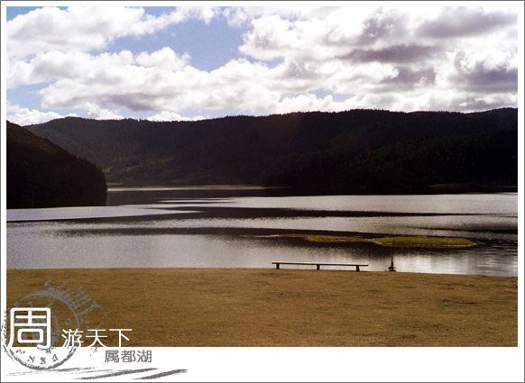 香格里拉-属都湖 摄影 毛胡子