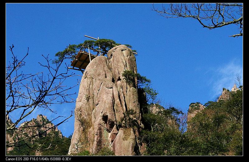 黄山 摄影 dengtuzi