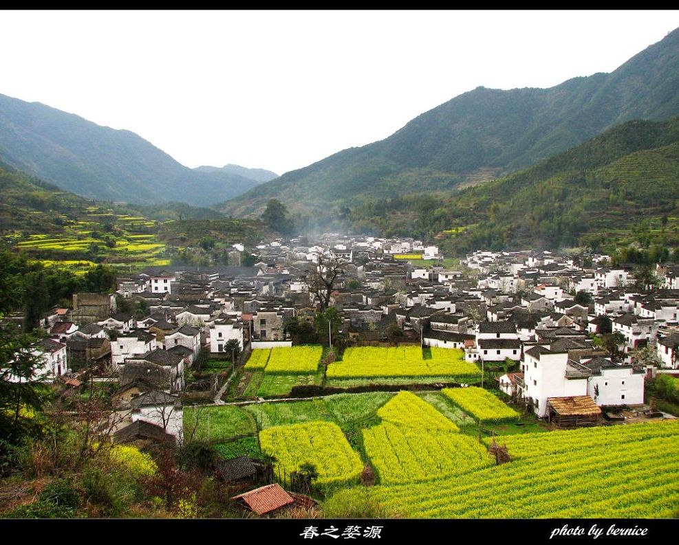 庆源古村晨曦 摄影 王工