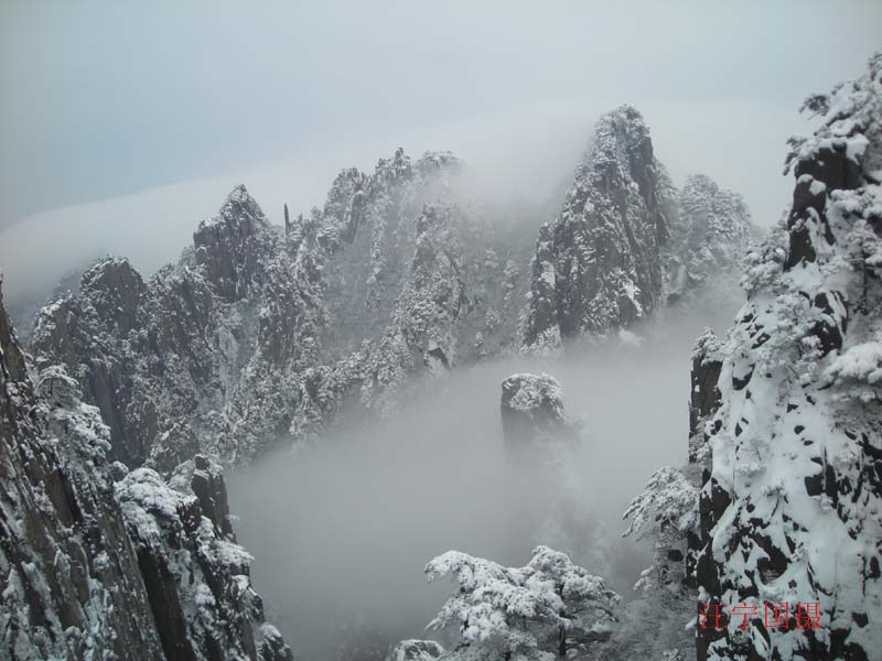 黄山雪景 摄影 北海