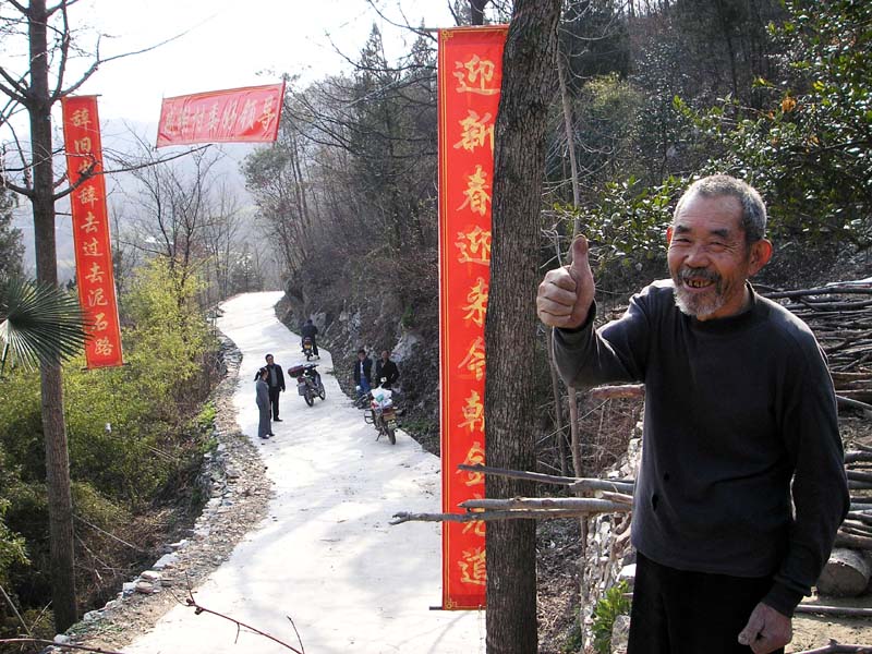 留守老人笑了 摄影 厨师解围腰