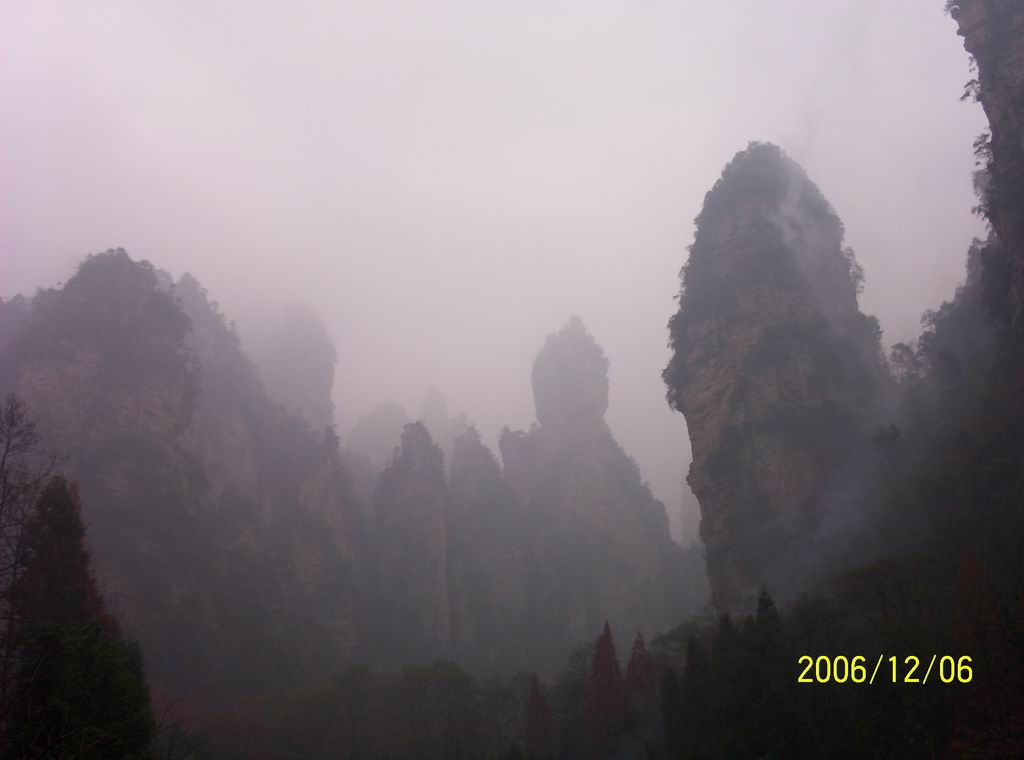 烟雨张家界 摄影 晚霞