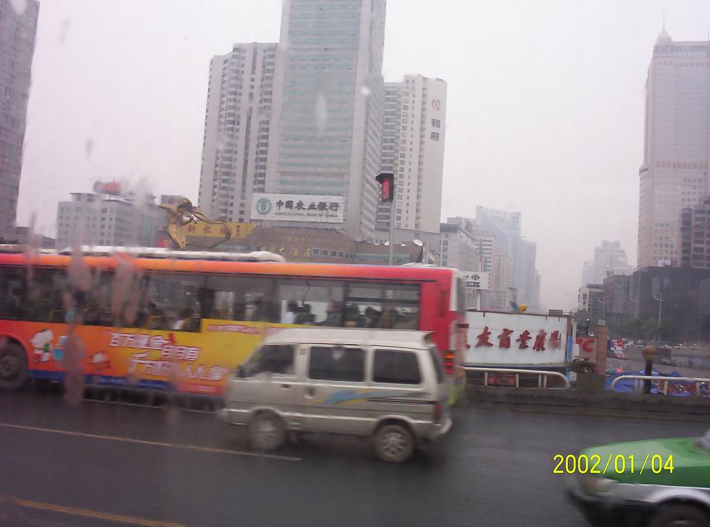 雨中即景:长沙城市 摄影 晚霞