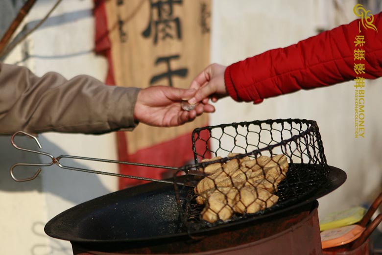 重游古镇同里之小吃篇（臭豆腐2） 摄影 陈燕飞