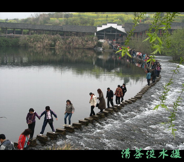 婺源1 摄影 清茶淡水