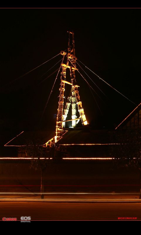 燊海井 摄影 我寻欢