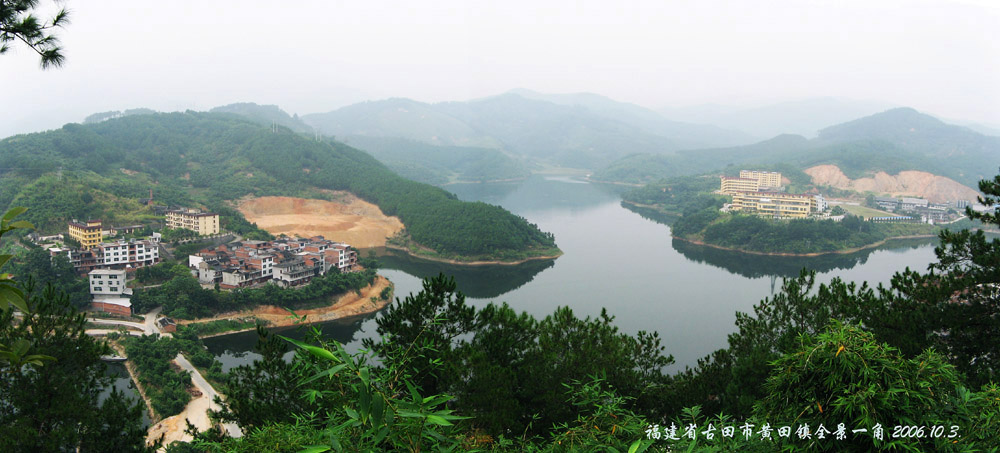 风景 摄影 边走边拍