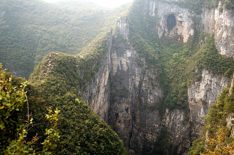 云阳龙缸奇景___号称天下第一缸 摄影 星际旅客