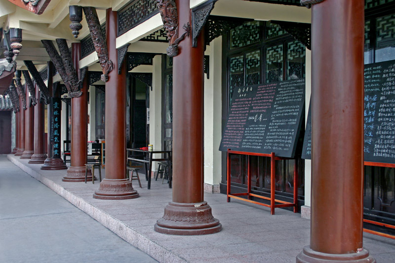 高峰寺 摄影 内江百姓