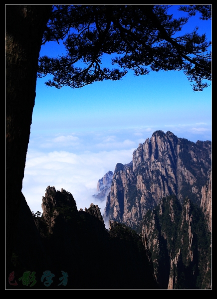 黄山 摄影 色影学者