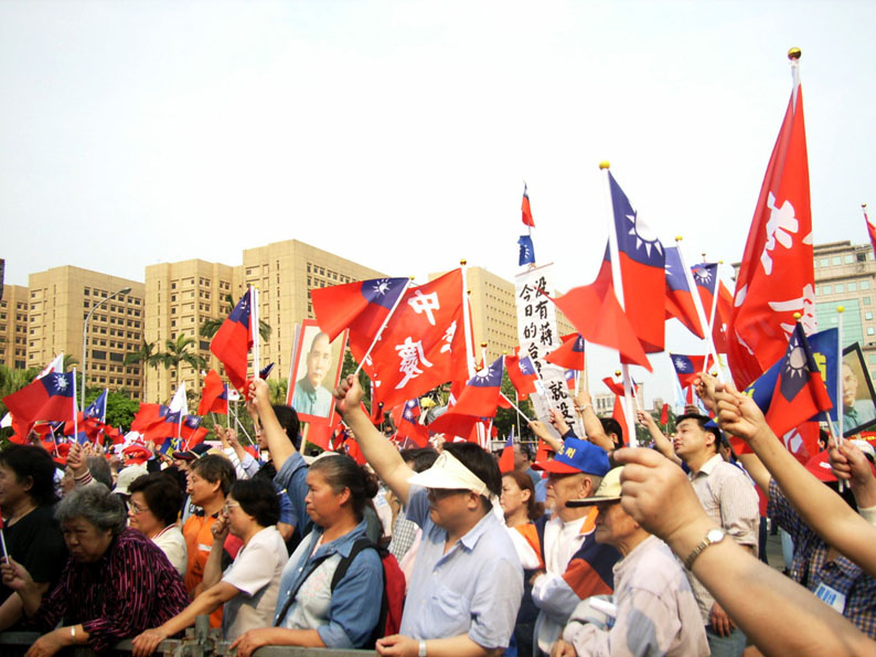 青天白日满地红 摄影 过山云