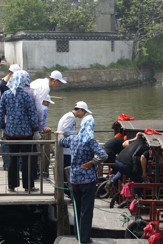 船娘 摄影 联合婚庆