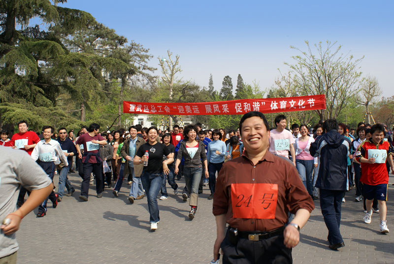 竞走迎奥运 摄影 德文