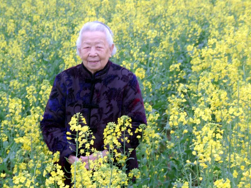 老人秀 摄影 山川之间