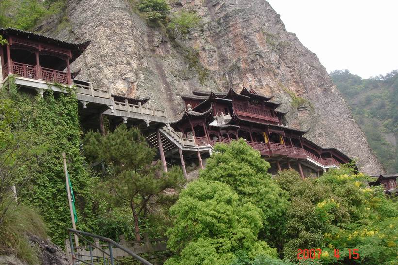 大慈岩悬寺 摄影 流沙