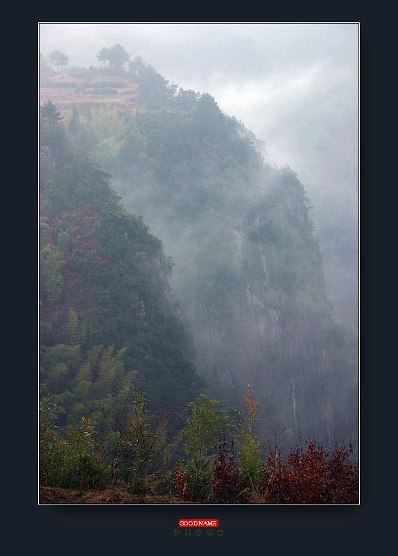 山色空蒙雾亦奇（二） 摄影 goodname