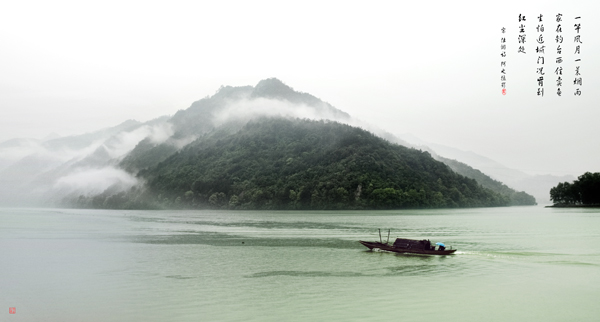 烟雨春江梦 摄影 阿也0