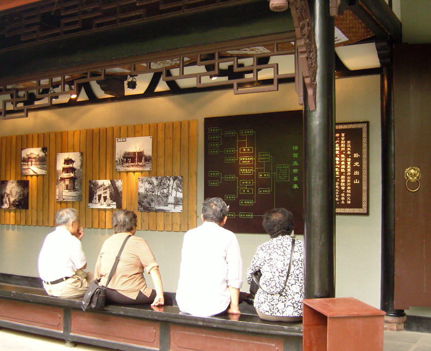 成都  武侯祠 摄影 蓝儿