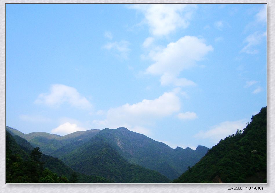 天地之间（二） 摄影 千岛湖