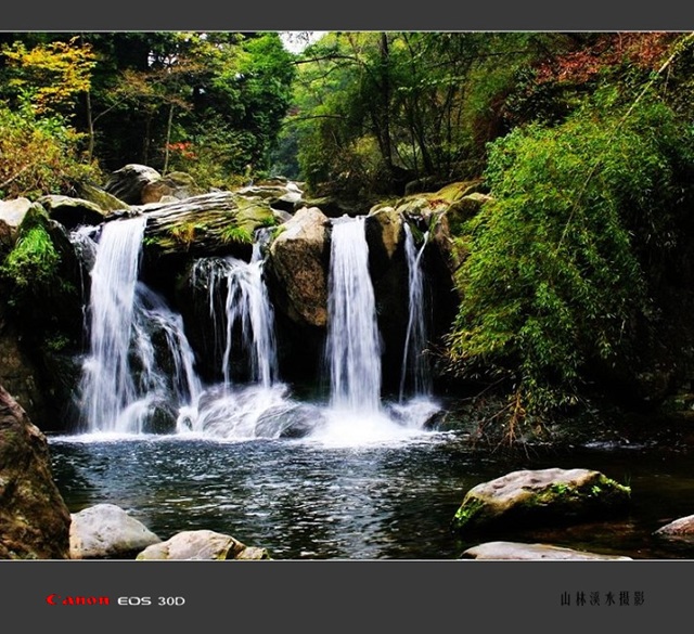 潺潺流水 摄影 山林溪水