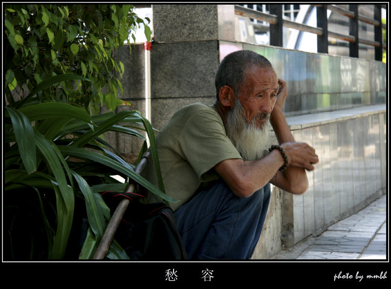 愁容 摄影 密码背后