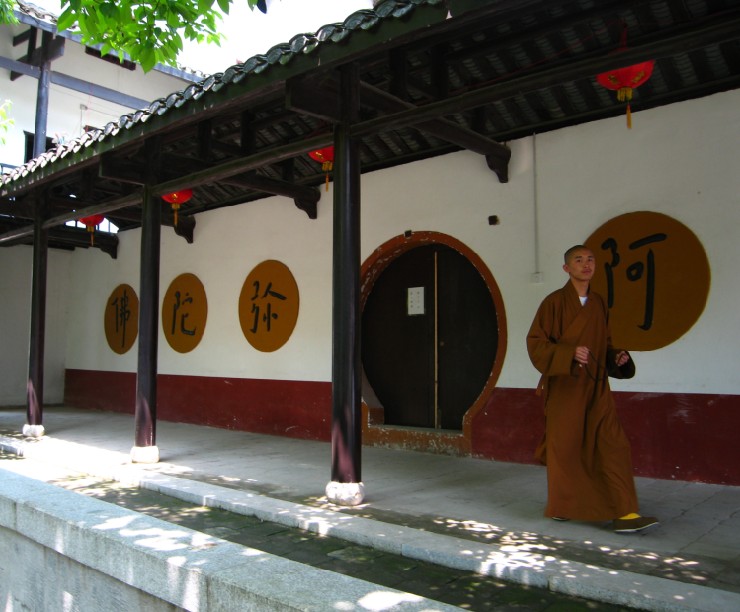 沩山密印寺2（长沙宁乡沩山） 摄影 20class