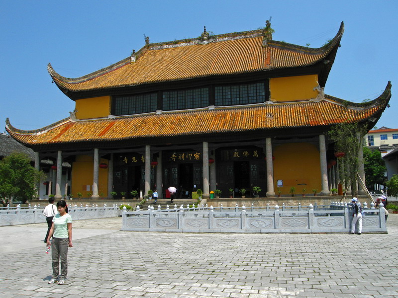 沩山密印寺1（长沙宁乡沩山） 摄影 20class