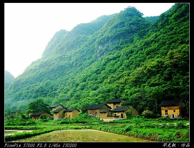 大山脚下有人家 摄影 阿铁6