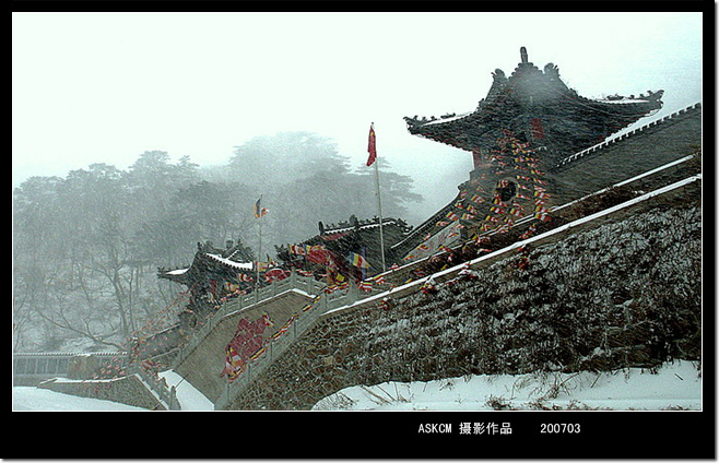 风雪千山--大佛寺 摄影 askcm