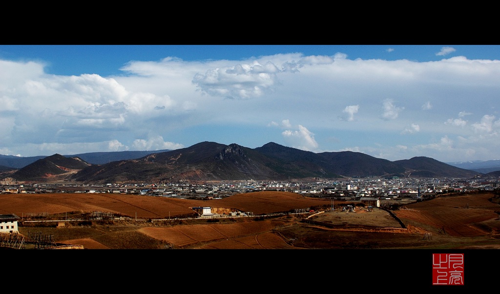 中甸全景 摄影 月亮之上