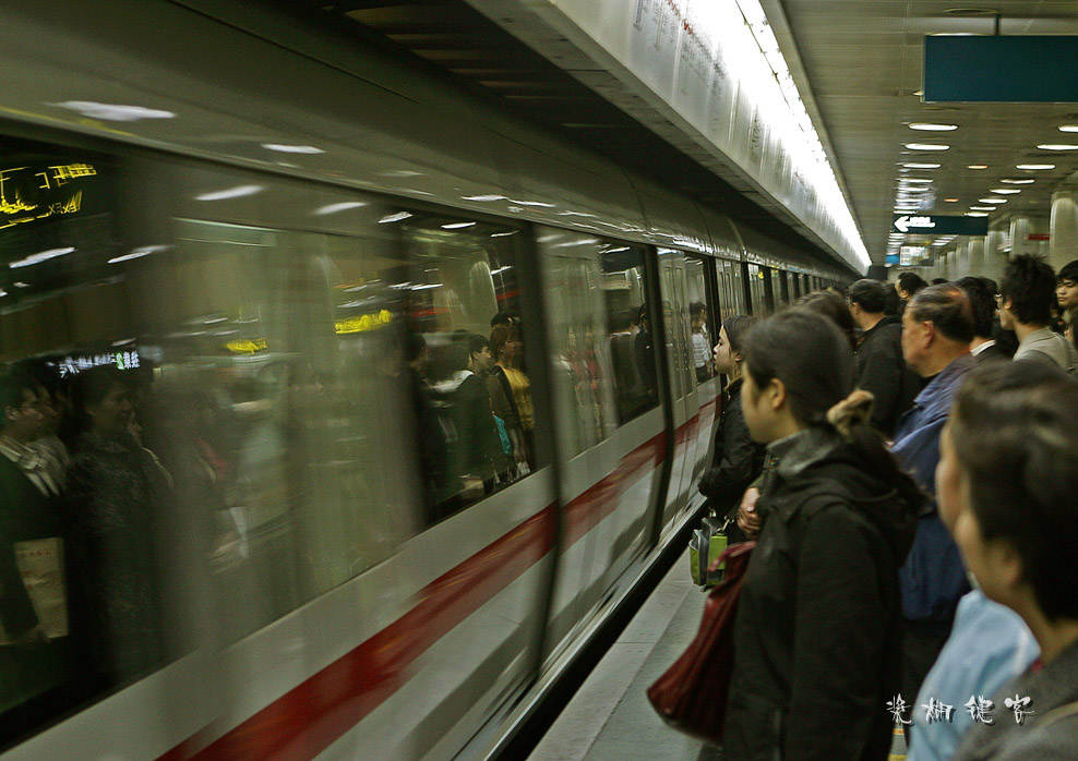 Shanghai Subway 摄影 浆糊键客