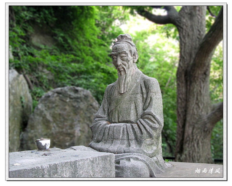 对弈 摄影 烟雨清风