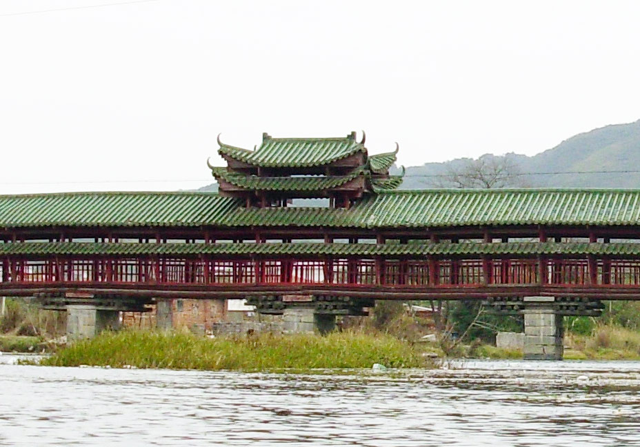 风雨桥 摄影 越城岭